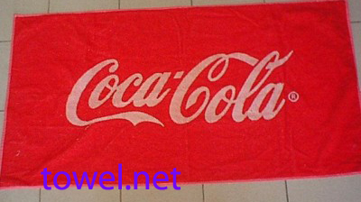 towel