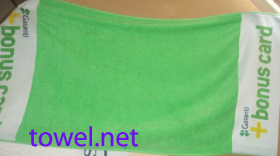 towel