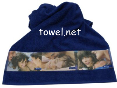 towel12